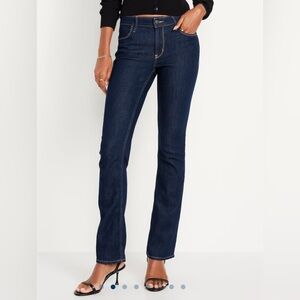 Old Navy Mid-Rise Wow Boot-Cut Jeans- Size 0